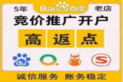 案例分享：信息流广告代运营公司的创意与实效