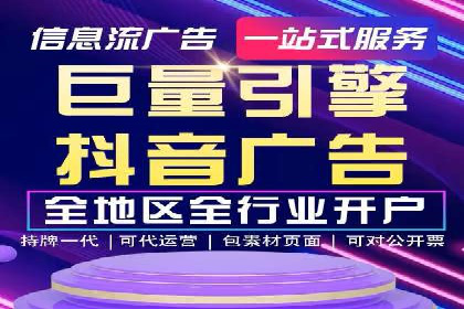 经验分享：如何在百度推广一个月内节省成本